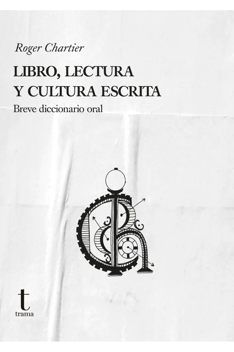 bookish-71375304