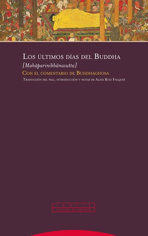 libreriasinopsis1575194