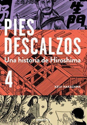 libreriasinopsis1614466