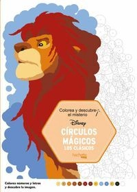libreriasinopsis799380