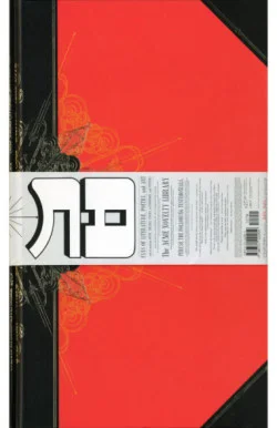 penguinlibros5441704