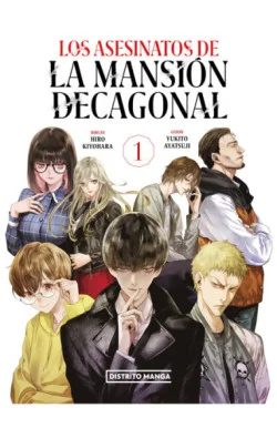 penguinlibros6694548